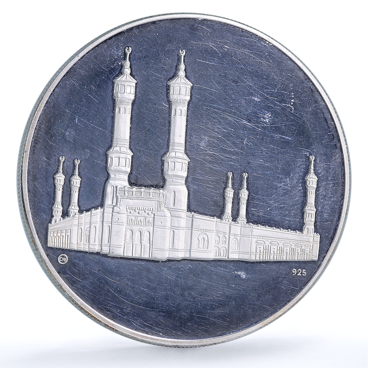 Saudi Arabia King Faisal Memorial Mecca Holy Mosque proof silver medal 1975 Saudi Arabia King Faisal Memorial Mecca Holy Mosque proof silver medal 1975