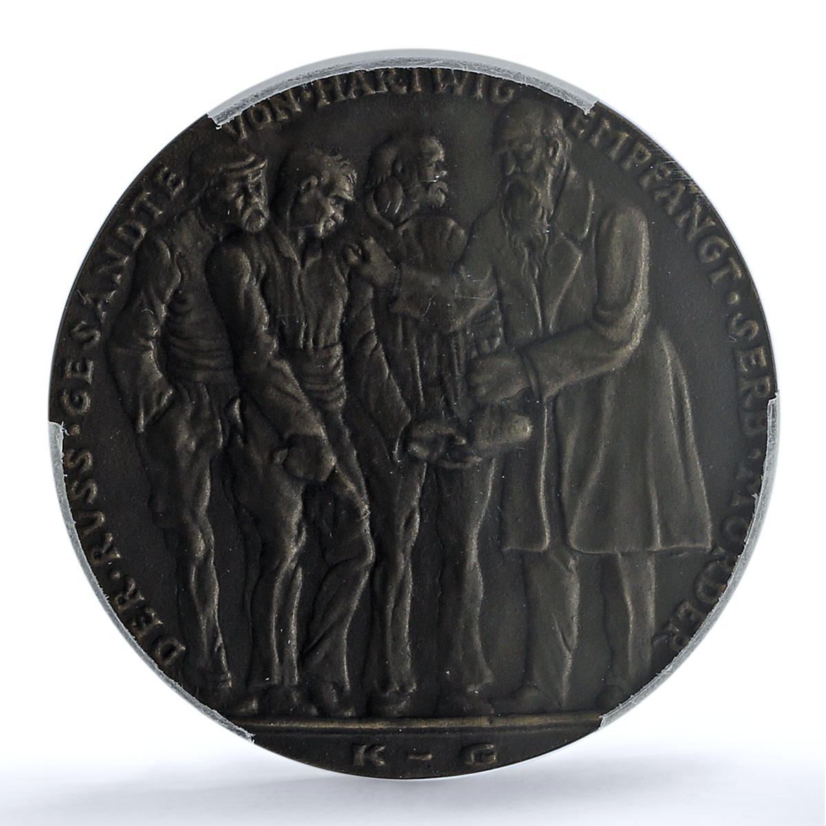 Germany Empire Hartwig Sarajevo Kienast-132 Goetz MS 64 PCGS bronze medal 1914 Germany Empire Hartwig Sarajevo Kienast-132 Goetz MS 64 PCGS bronze medal 1914