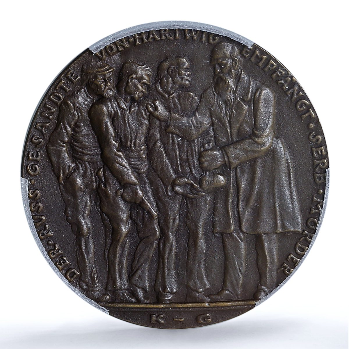 Germany Empire Hartwig Sarajevo Kienast-132 Goetz MS 64 PCGS bronze medal 1914 Germany Empire Hartwig Sarajevo Kienast-132 Goetz MS 64 PCGS bronze medal 1914