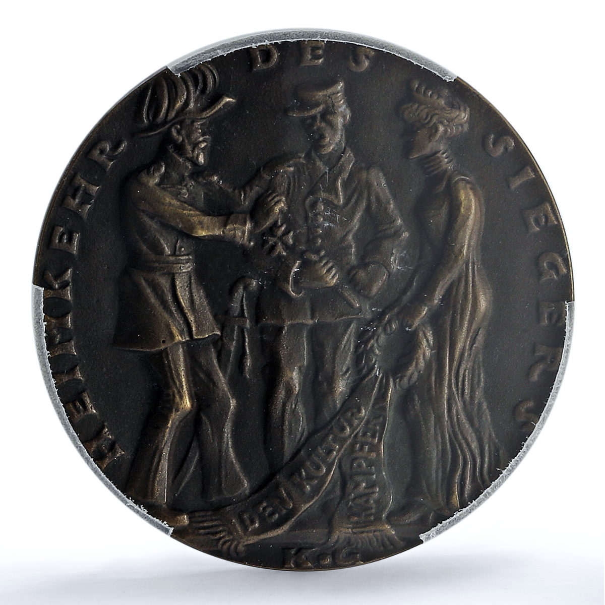 Germany Empire Baralong Moerder Kienast-162 Goetz MS 62 PCGS bronze medal 1915