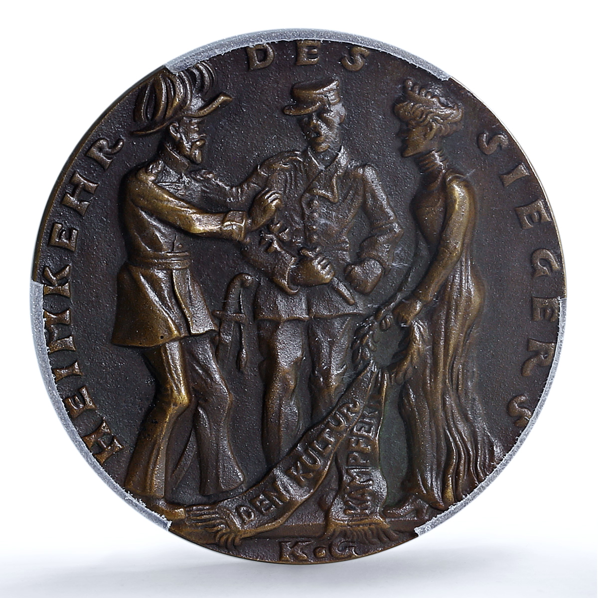 Germany Empire Baralong Moerder Kienast-162 Goetz MS 62 PCGS bronze medal 1915