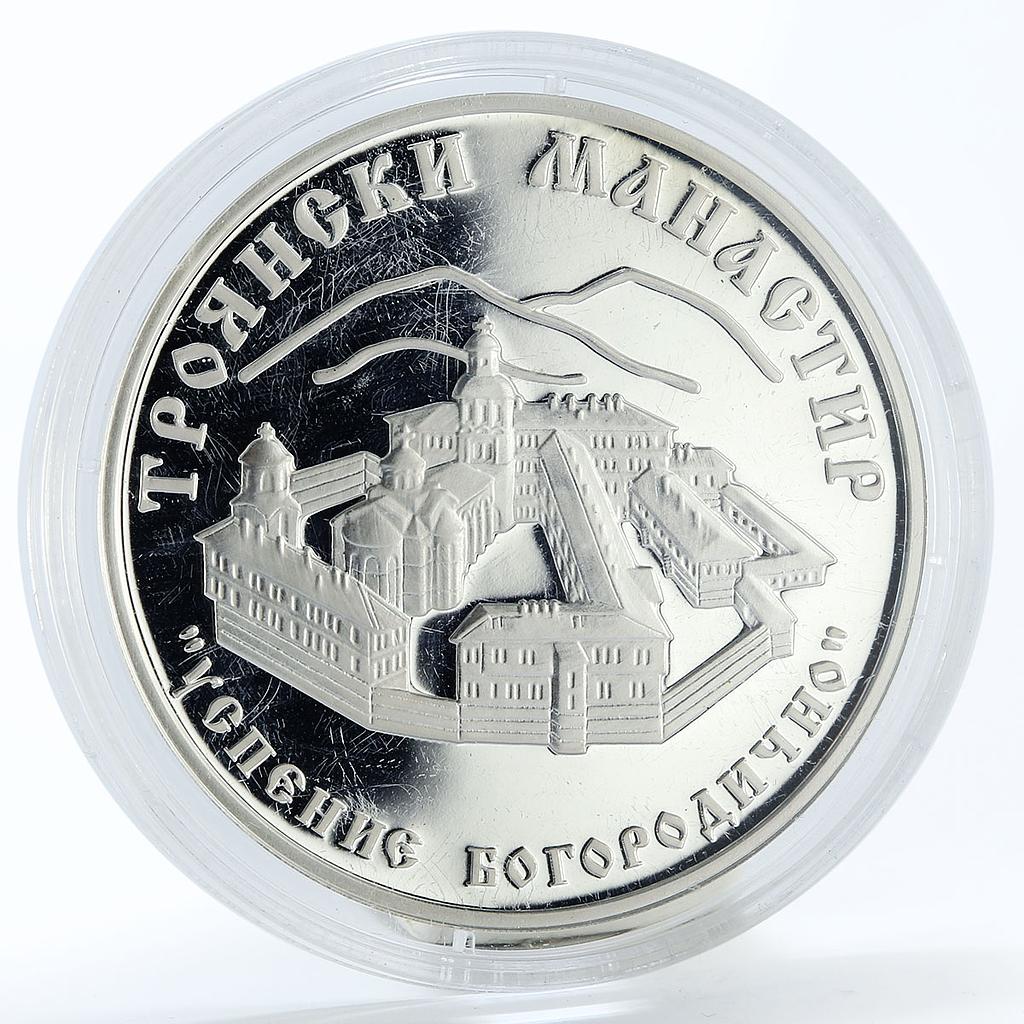Bulgaria 10 leva Troyan Monastery church proof silver coin 2014