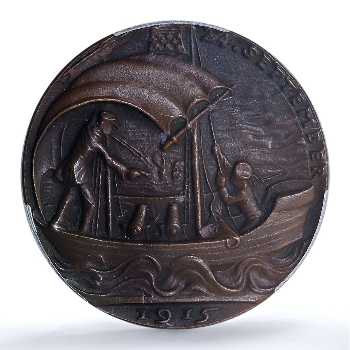 Germany Empire Baralong U 41 Sink Kienast-163 Goetz MS 63 PCGS bronze medal 1915