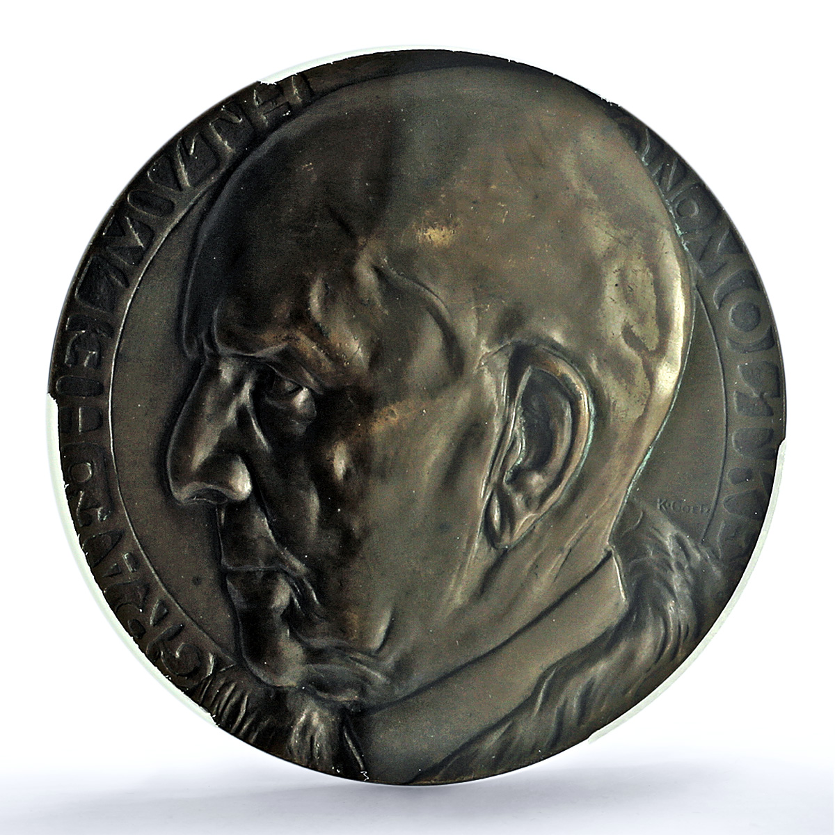 Germany Empire Helmuth von Moltke Kienast-10 Goetz MS 62 PCGS bronze medal 1910 Germany Empire Helmuth von Moltke Kienast-10 Goetz MS 62 PCGS bronze medal 1910