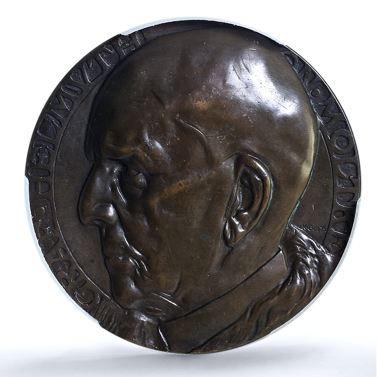 Germany Empire Helmuth von Moltke Kienast-10 Goetz MS 62 PCGS bronze medal 1910 Germany Empire Helmuth von Moltke Kienast-10 Goetz MS 62 PCGS bronze medal 1910