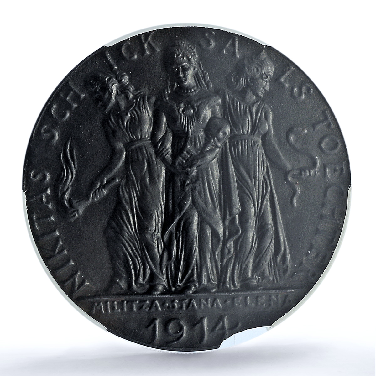 Germany Montenegro Defeat Nikitas Daughters Kienast-189 Goetz PCGS medal 1916 Germany Montenegro Defeat Nikitas Daughters Kienast-189 Goetz PCGS medal 1916