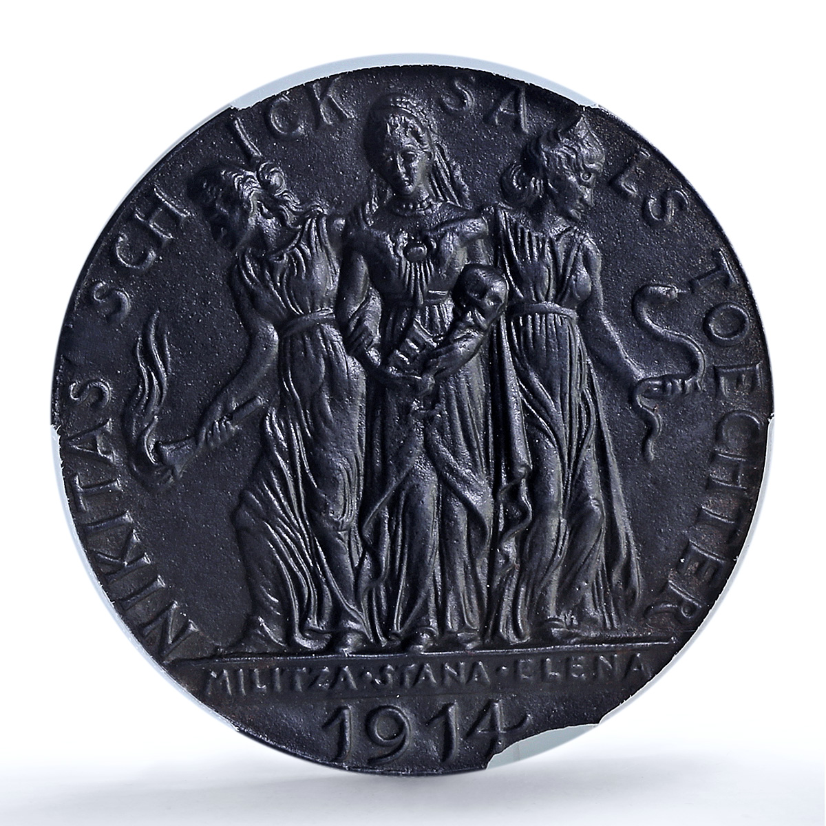 Germany Montenegro Defeat Nikitas Daughters Kienast-189 Goetz PCGS medal 1916 Germany Montenegro Defeat Nikitas Daughters Kienast-189 Goetz PCGS medal 1916