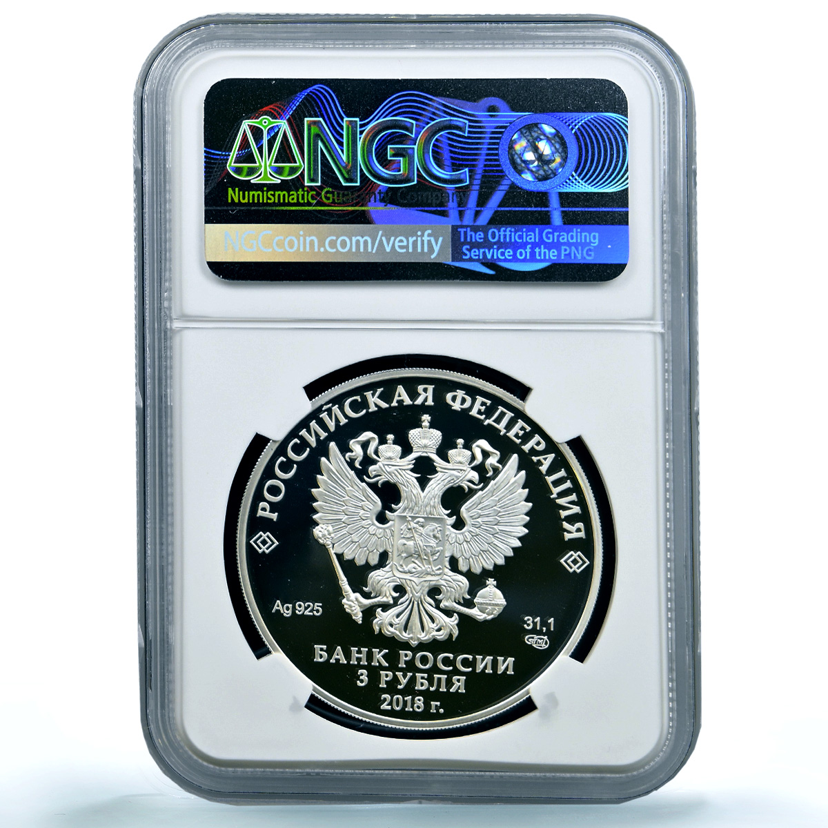 Russia 3 roubles Oriental Art Y#1819 Rhyton Pegasus PF 70 NGC silver coin 2018 Russia 3 roubles Oriental Art Y#1819 Rhyton Pegasus PF 70 NGC silver coin 2018
