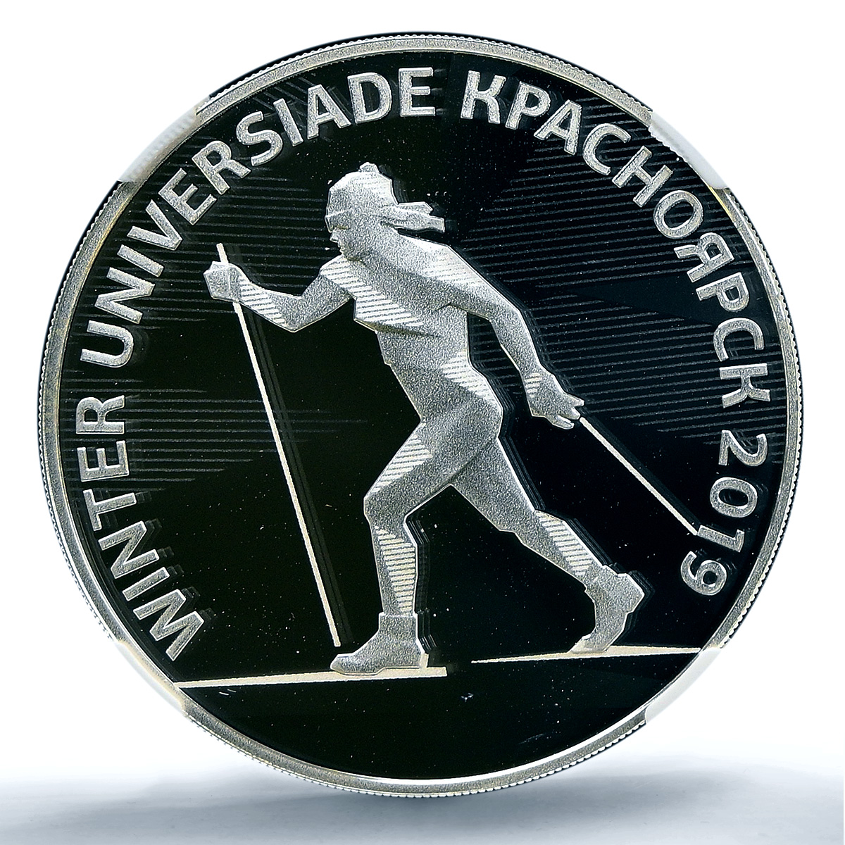 Russia 3 roubles Krasnoyarsk Universiade Y#1815 Skier PF70 NGC silver coin 2018 Russia 3 roubles Krasnoyarsk Universiade Y#1815 Skier PF70 NGC silver coin 2018
