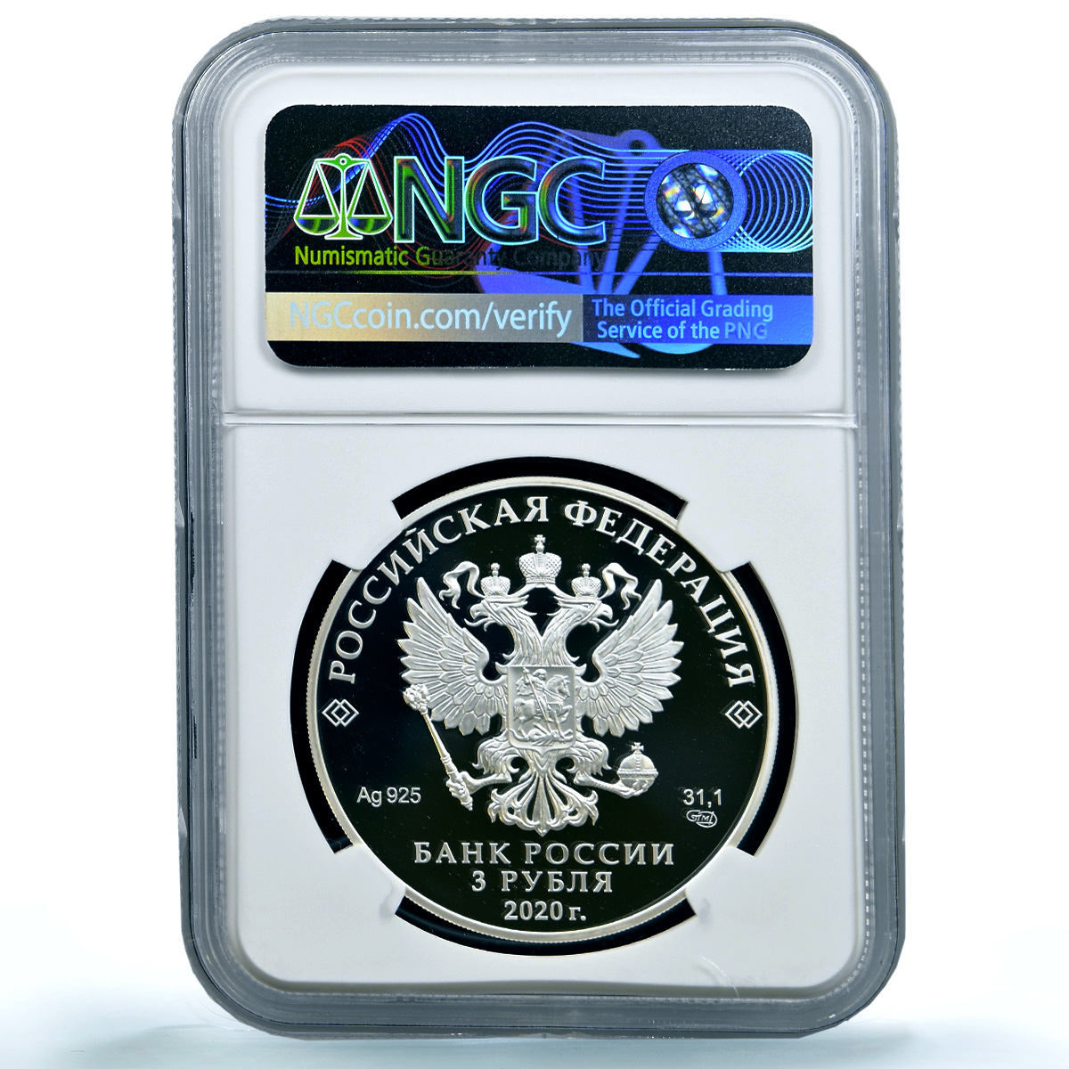 Russia 3 roubles Morozko Y#1926 Literature Folk Tales PF 70 NGC silver coin 2020 Russia 3 roubles Morozko Y#1926 Literature Folk Tales PF 70 NGC silver coin 2020