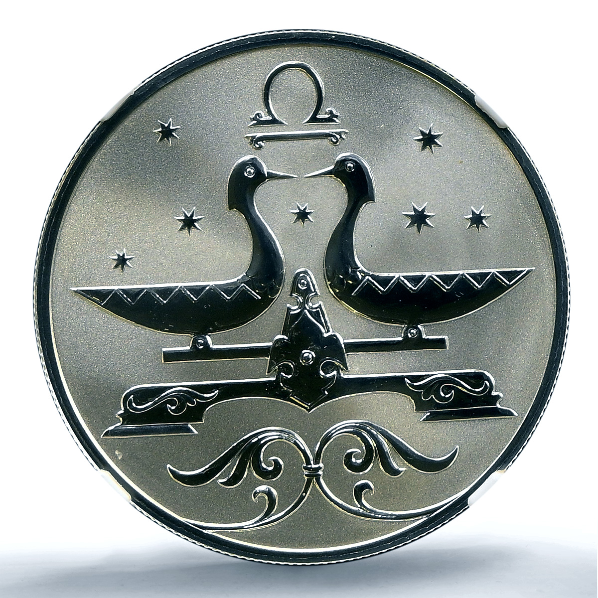 Russia 2 roubles Libra Y#919 Zodiac Signs Scales PF 70 NGC silver coin 2005