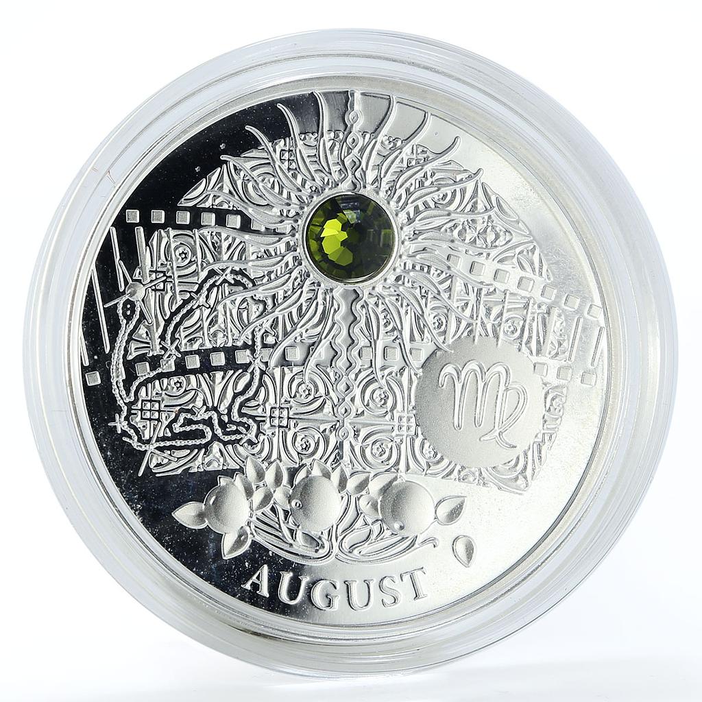 Niue 1 dollar August Magic Calendar of Happiness silver coin 2013