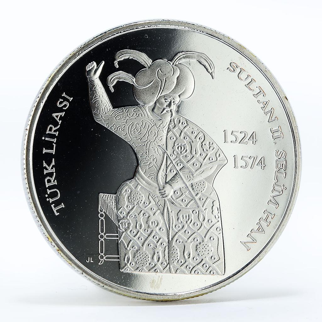 Northern Cyprus Turkish lira Sultan II Selim Han nickel token 2015