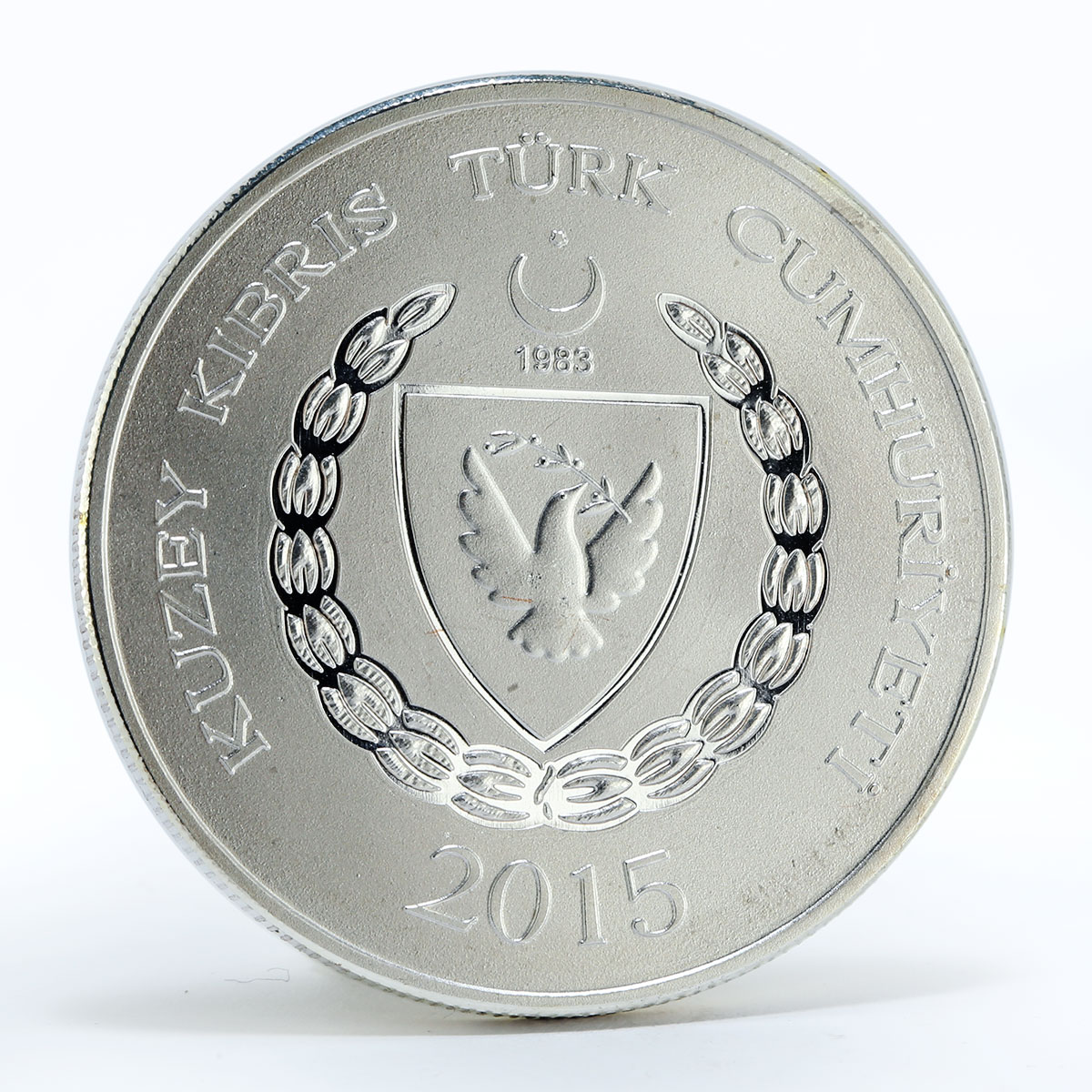 Northern Cyprus Turkish lira Sultan II Selim Han nickel token 2015