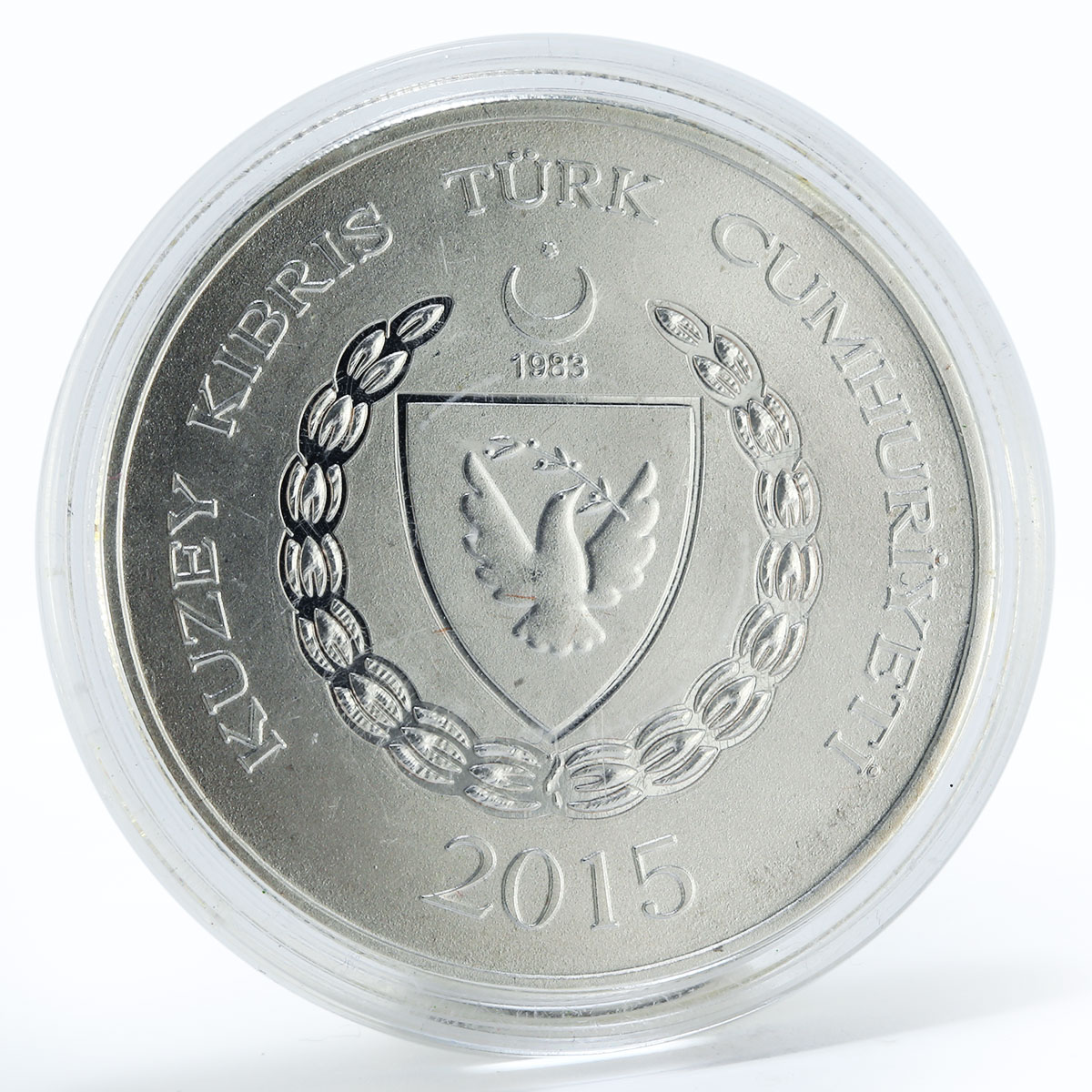 Northern Cyprus Turkish lira Sultan II Selim Han nickel token 2015