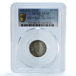 Iraq 20 fils Faisal I Error Date KM-99 XF 45 PCGS silver coin 1933
