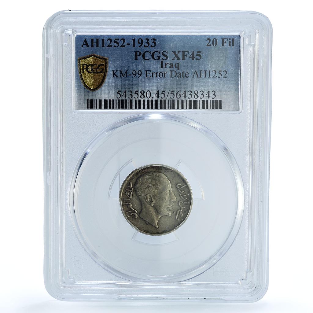 Iraq 20 fils Faisal I Error Date KM-99 XF 45 PCGS silver coin 1933 Iraq 20 fils Faisal I Error Date KM-99 XF 45 PCGS silver coin 1933
