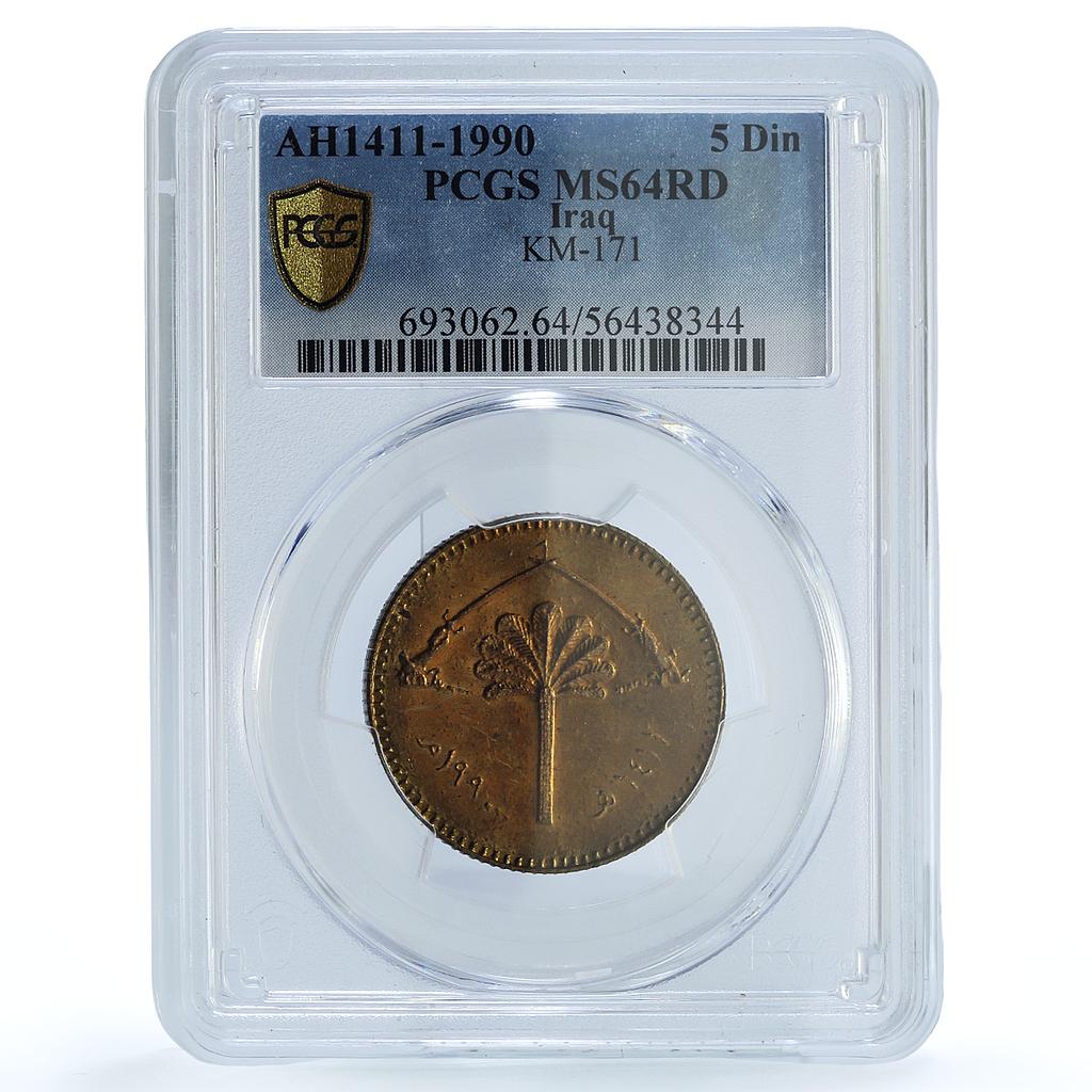 Iraq 5 dinars Republic KM-171 Victory Arch Palm Tree MS 64 PCGS bronze coin 1990