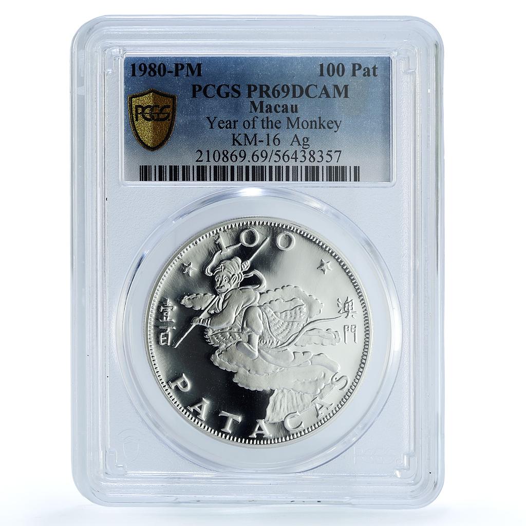 Macau 100 patacas Year Monkey KM-16 Lunar Calendar PR 69 PCGS silver coin 1980 Macau 100 patacas Year Monkey KM-16 Lunar Calendar PR 69 PCGS silver coin 1980
