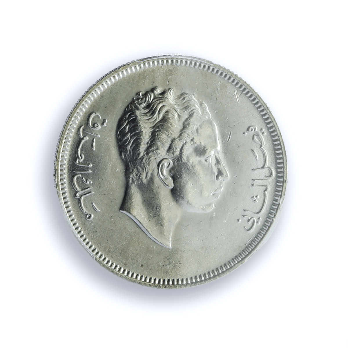 Iraq 100 fils Faisal II Coinage Coat of Arms Genuine 95 PCGS silver coin 1953 Iraq 100 fils Faisal II Coinage Coat of Arms Genuine 95 PCGS silver coin 1953