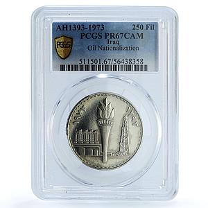 Iraq 250 fils Oil Nationalization KM-138 Industry Torch PR 67 PCGS Ni coin 1973