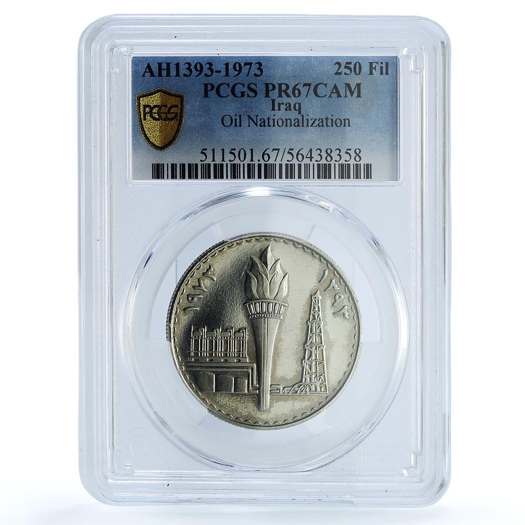 Iraq 250 fils Oil Nationalization KM-138 Industry Torch PR 67 PCGS Ni coin 1973 Iraq 250 fils Oil Nationalization KM-138 Industry Torch PR 67 PCGS Ni coin 1973