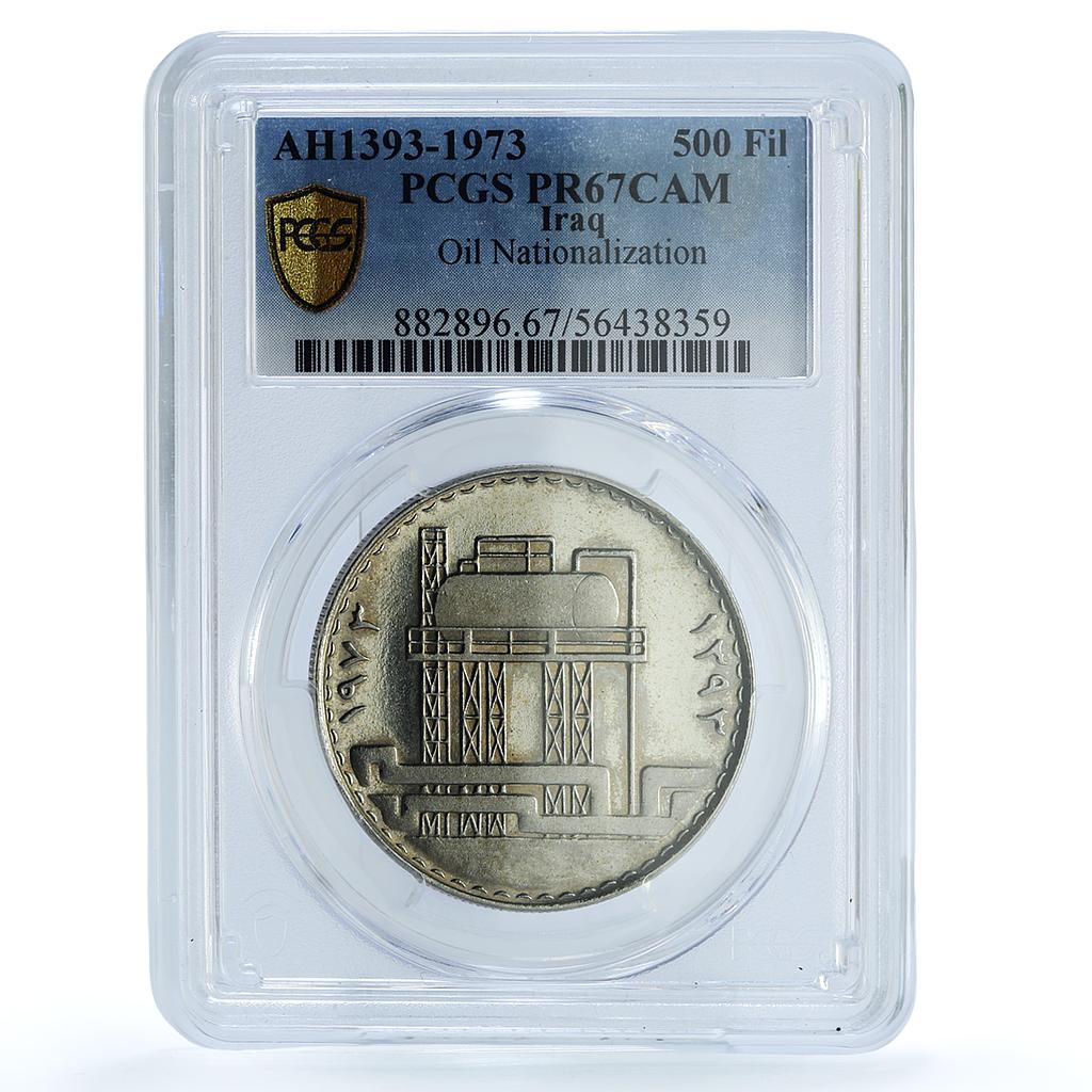 Iraq 500 fils Oil Nationalization KM-139 Industry Plant PR 67 PCGS Ni coin 1973 Iraq 500 fils Oil Nationalization KM-139 Industry Plant PR 67 PCGS Ni coin 1973