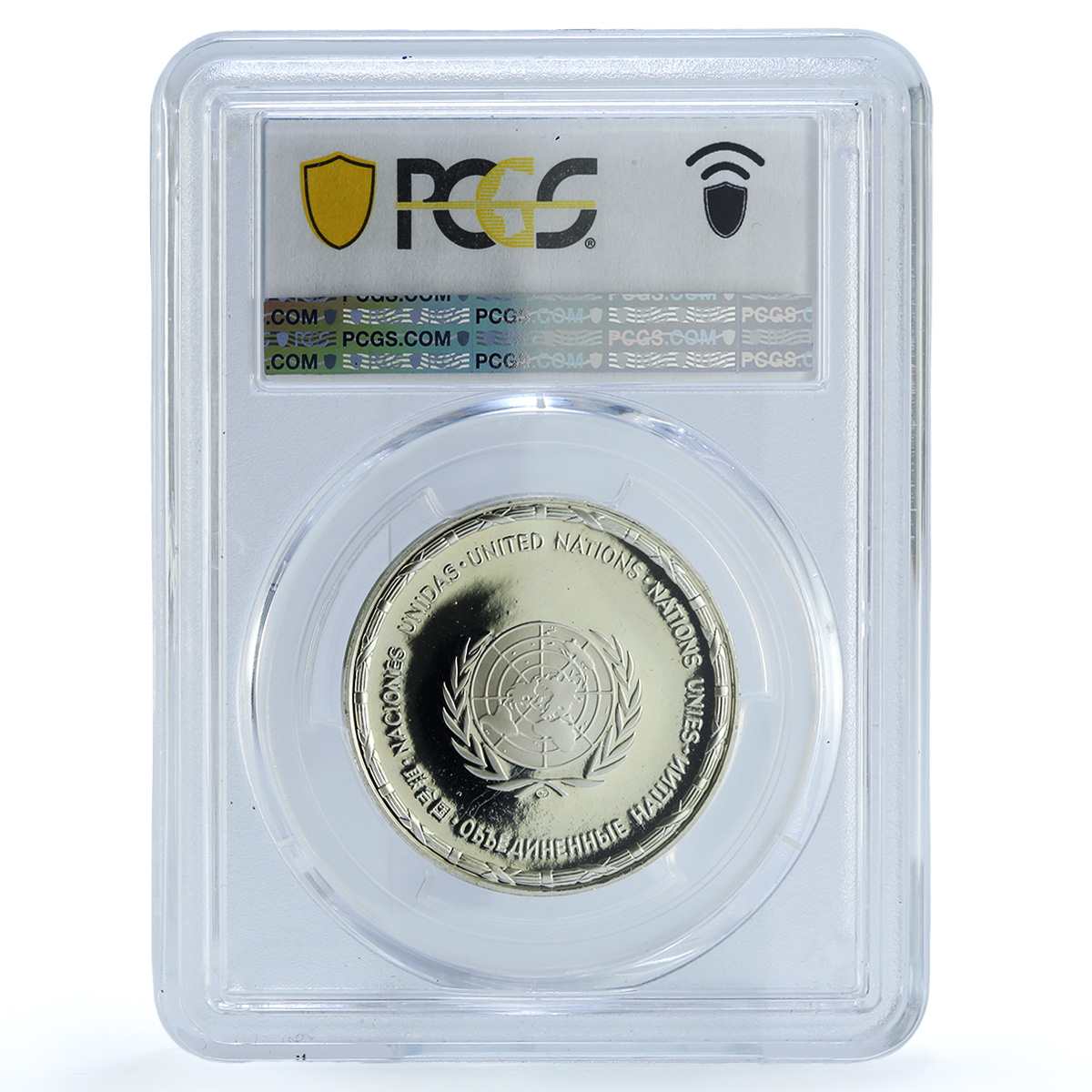 Bahrain United Nations UN Fisherman Boat Ship SP 69 PCGS silver medal 1976 Bahrain United Nations UN Fisherman Boat Ship SP 69 PCGS silver medal 1976
