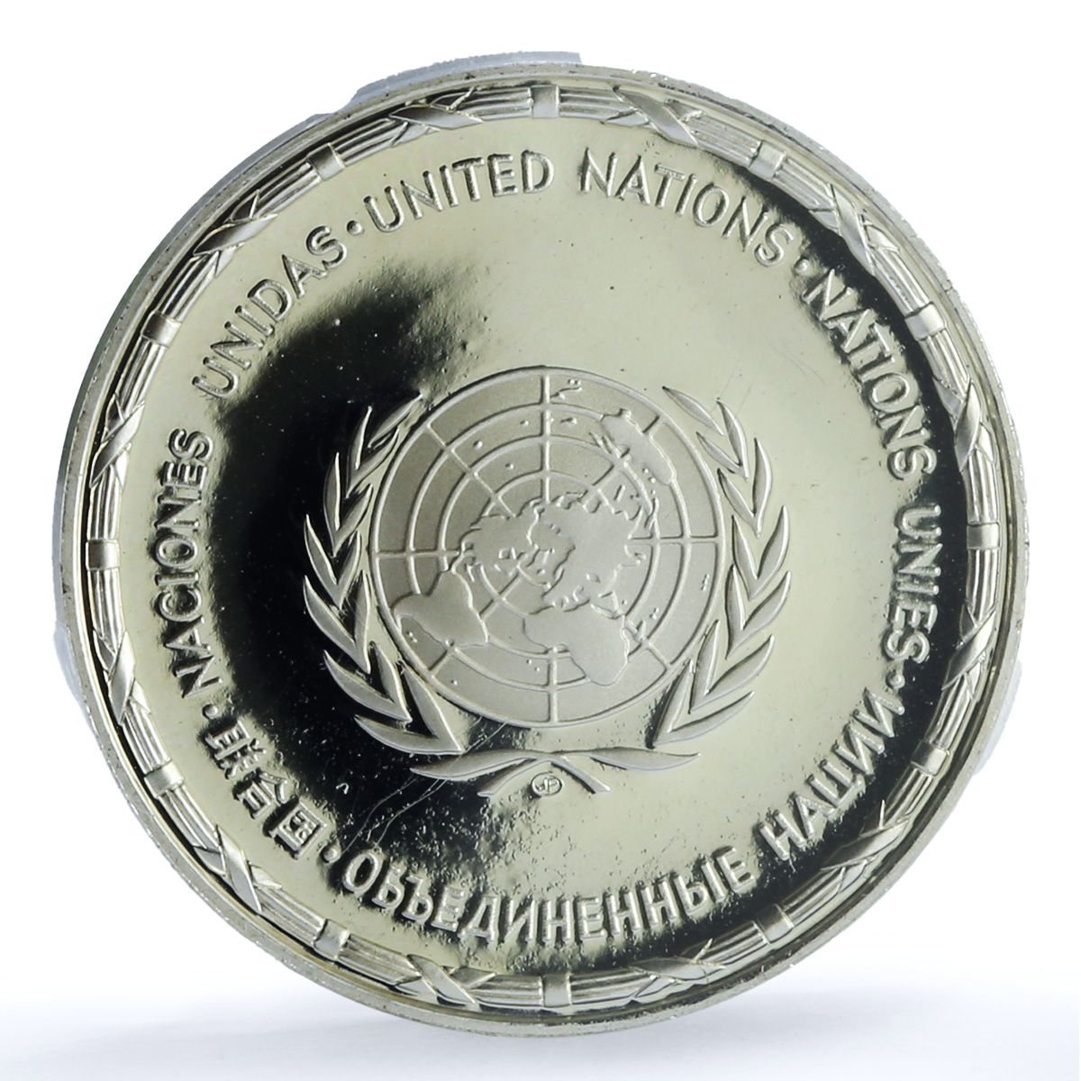 Bahrain United Nations UN Fisherman Boat Ship SP 69 PCGS silver medal 1976 Bahrain United Nations UN Fisherman Boat Ship SP 69 PCGS silver medal 1976