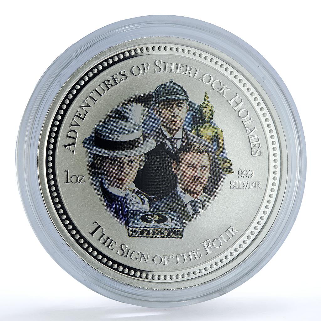 Cook Islands 2 dollars Sign of Four Literature Cinema Holmes silver coin 2007 Cook Islands 2 dollars Sign of Four Literature Cinema Holmes silver coin 2007