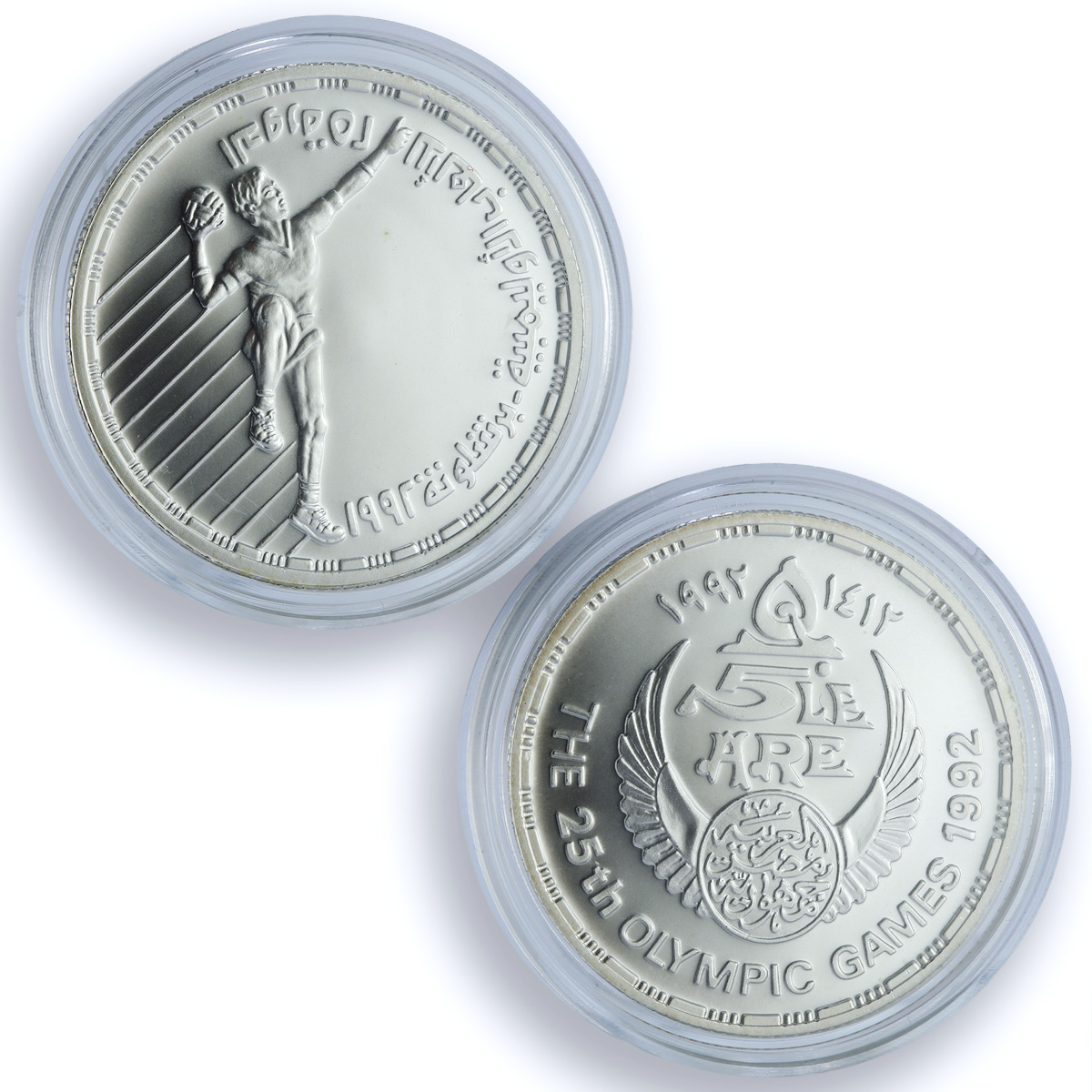 Egypt 5 pounds x 8 Set Barcelona Olympic Games Matte Sports silver coins 1992 Egypt 5 pounds x 8 Set Barcelona Olympic Games Matte Sports silver coins 1992