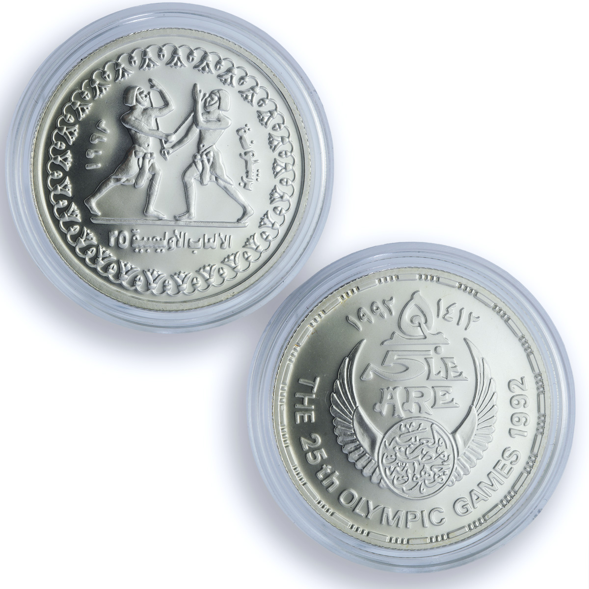 Egypt 5 pounds x 8 Set Barcelona Olympic Games Matte Sports silver coins 1992 Egypt 5 pounds x 8 Set Barcelona Olympic Games Matte Sports silver coins 1992