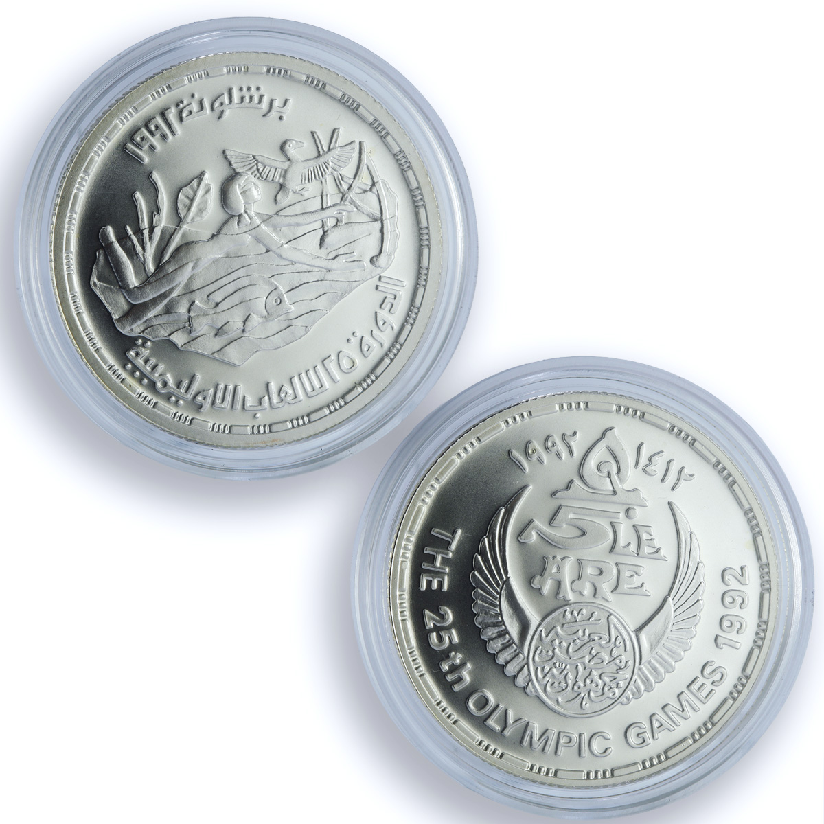 Egypt 5 pounds x 8 Set Barcelona Olympic Games Matte Sports silver coins 1992 Egypt 5 pounds x 8 Set Barcelona Olympic Games Matte Sports silver coins 1992