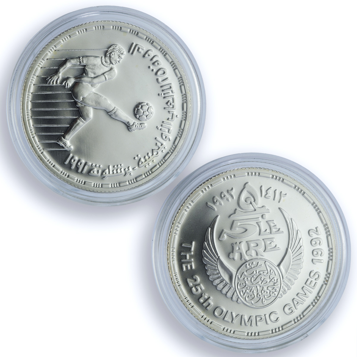 Egypt 5 pounds x 8 Set Barcelona Olympic Games Matte Sports silver coins 1992 Egypt 5 pounds x 8 Set Barcelona Olympic Games Matte Sports silver coins 1992