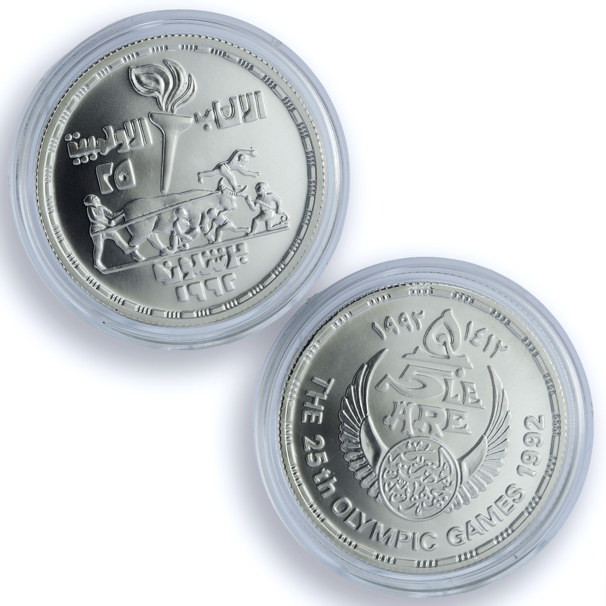 Egypt 5 pounds x 8 Set Barcelona Olympic Games Matte Sports silver coins 1992 Egypt 5 pounds x 8 Set Barcelona Olympic Games Matte Sports silver coins 1992