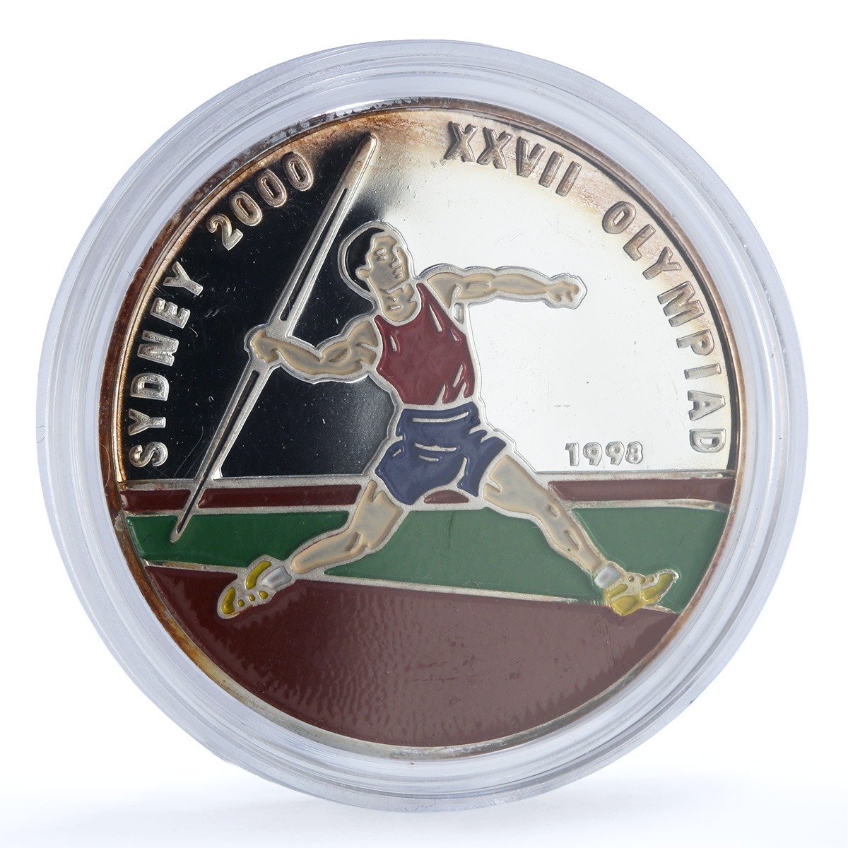 Afghanistan 500 afghanis Javelin Throw KM-1033 Sydney Olympics silver coin 1998
