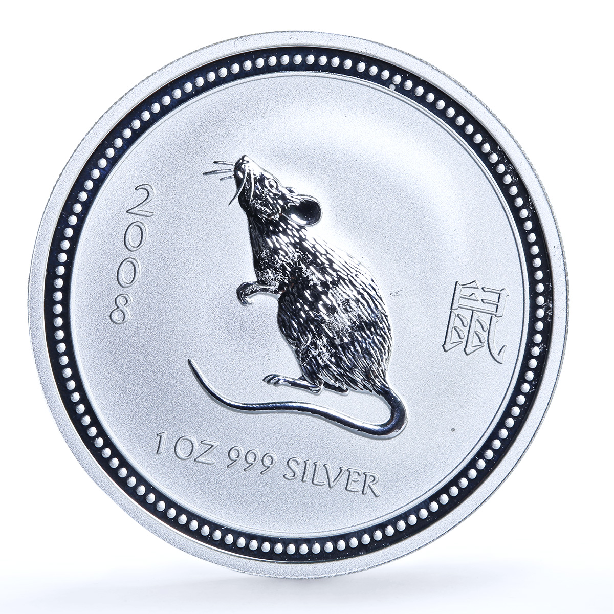 Australia 1 dollar Year Rat 2008 KM-1056a Lunar Series 1 Mouse silver coin 2007