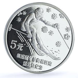China 5 yuan Downhill Skiing KM-201 Calgary Olympics proof silver coin 1988