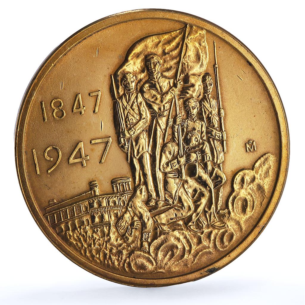 Mexico Ninos Heroes Chapultepec Battle Grove-553b bronze medal 1947 Mexico Ninos Heroes Chapultepec Battle Grove-553b bronze medal 1947