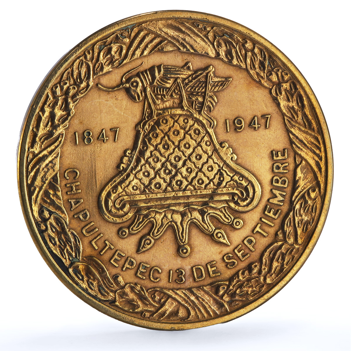 Mexico Ninos Heroes Chapultepec Battle Grove-553b bronze medal 1947 Mexico Ninos Heroes Chapultepec Battle Grove-553b bronze medal 1947