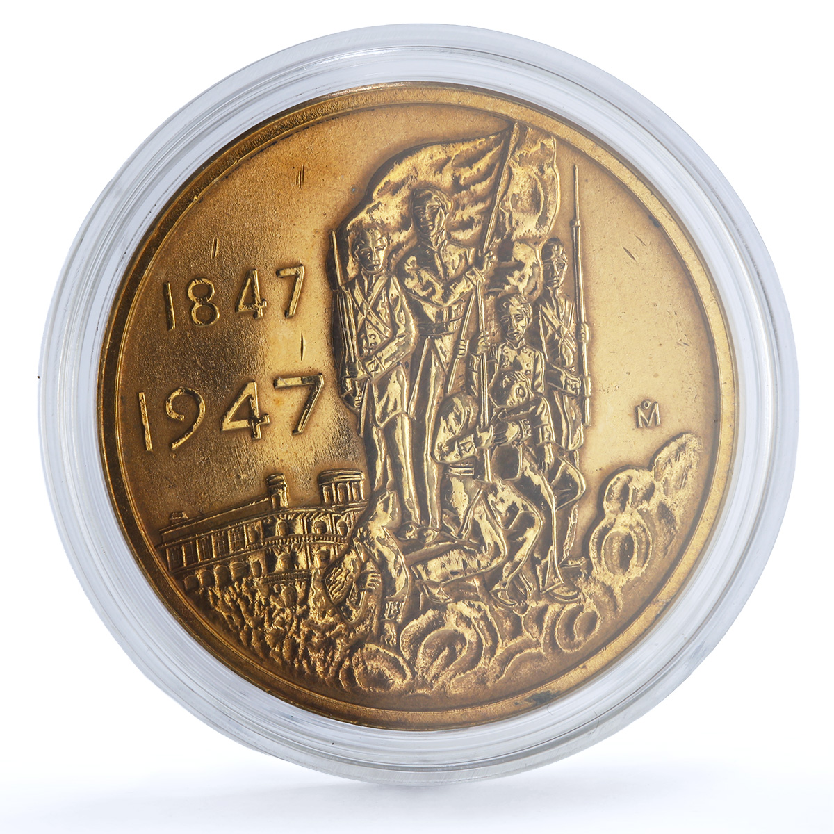 Mexico Ninos Heroes Chapultepec Battle Grove-553b bronze medal 1947 Mexico Ninos Heroes Chapultepec Battle Grove-553b bronze medal 1947