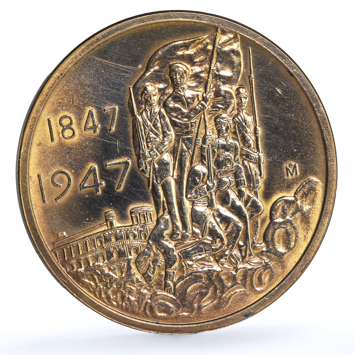 Mexico Ninos Heroes Chapultepec Battle Grove-553b bronze medal 1947 Mexico Ninos Heroes Chapultepec Battle Grove-553b bronze medal 1947