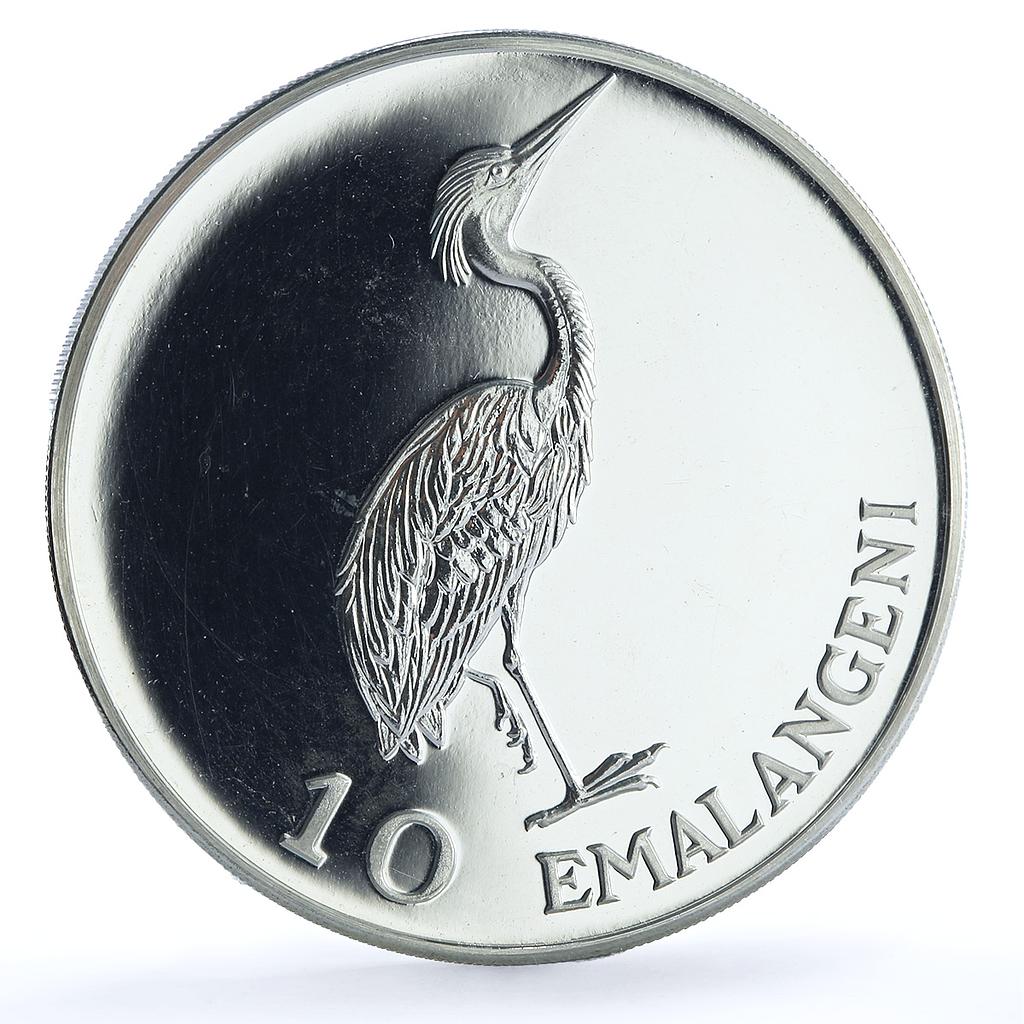 Swaziland 10 emalangeni Sobhuza II KM-25 Heron Bird BU silver coin 1975 Swaziland 10 emalangeni Sobhuza II KM-25 Heron Bird BU silver coin 1975