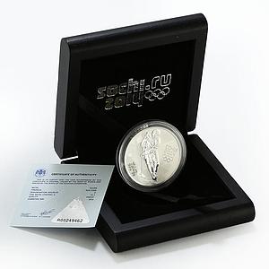 Russia 3 rubles Winter Olympics Sochi - Hockey silver coin 2014