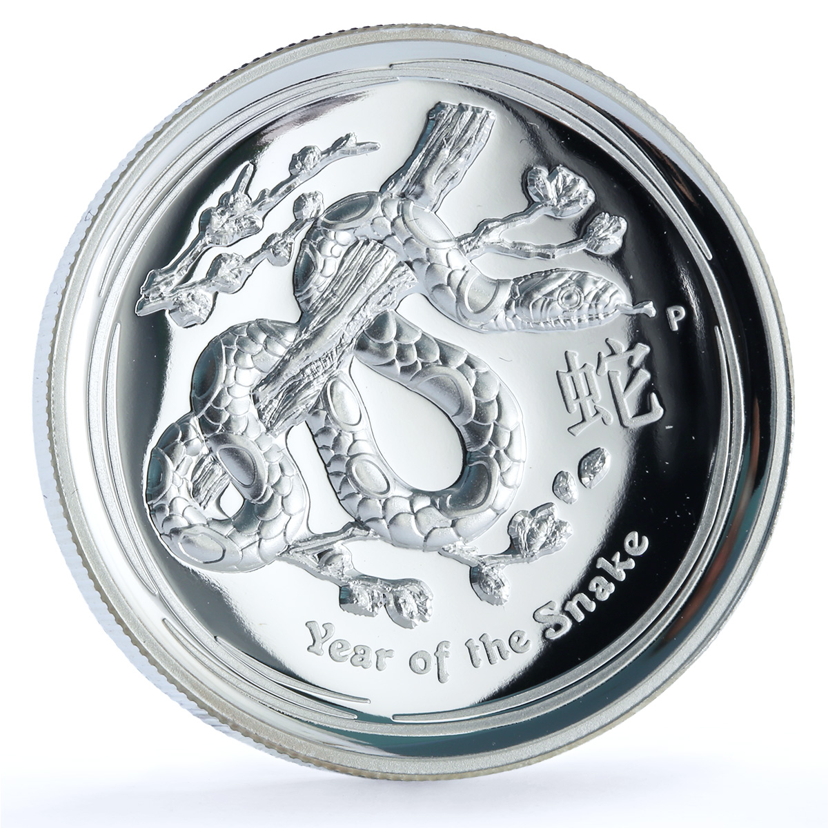 Australia 1 dollar Year Snake High Relief Lunar Series 2 proof silver coin 2013 Australia 1 dollar Year Snake High Relief Lunar Series 2 proof silver coin 2013