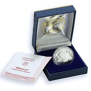 Israel 1 sheqalim Abraham Three Angels KM-409 Biblical Art silver coin 2006
