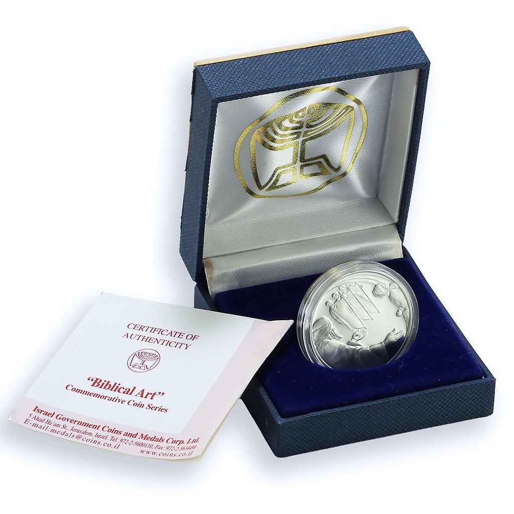 Israel 1 sheqalim Abraham Three Angels KM-409 Biblical Art silver coin 2006