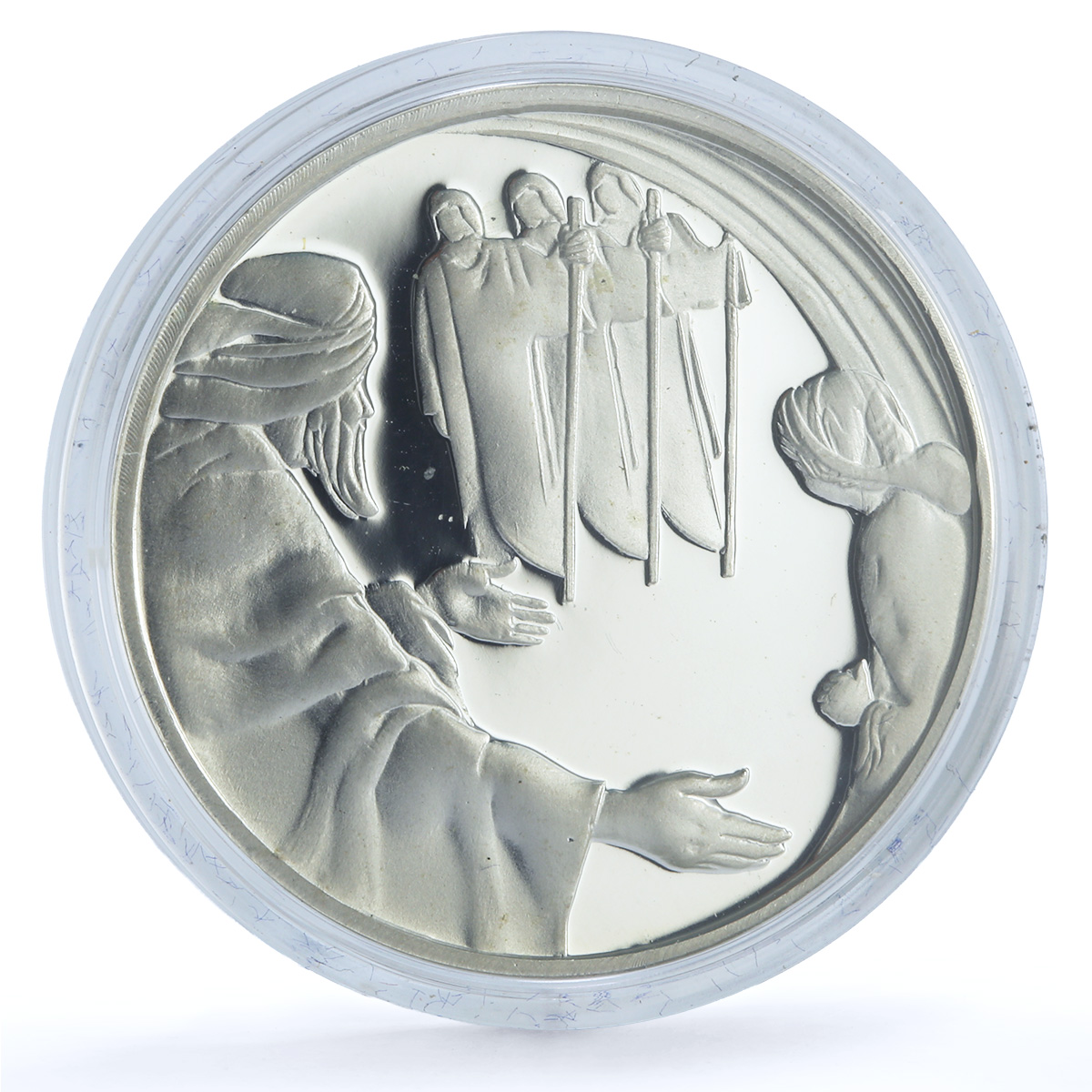 Israel 1 sheqalim Abraham Three Angels KM-409 Biblical Art silver coin 2006