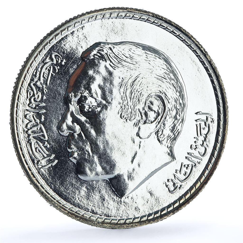 Morocco 100 dirhams Pan-Arab Games Olympics Sports Map BU silver coin 1985 Morocco 100 dirhams Pan-Arab Games Olympics Sports Map BU silver coin 1985