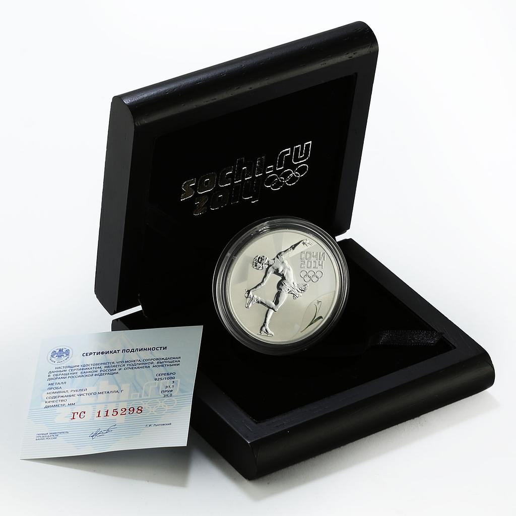 Russia 3 rubles Winter Olympics Sochi - Figure skating silver coin 2014